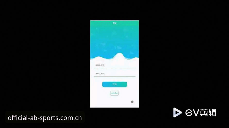 ab体育app下载评测与安装使用教程：从入门到精通的操作指南